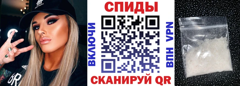 Amphetamine 98% Шадринск