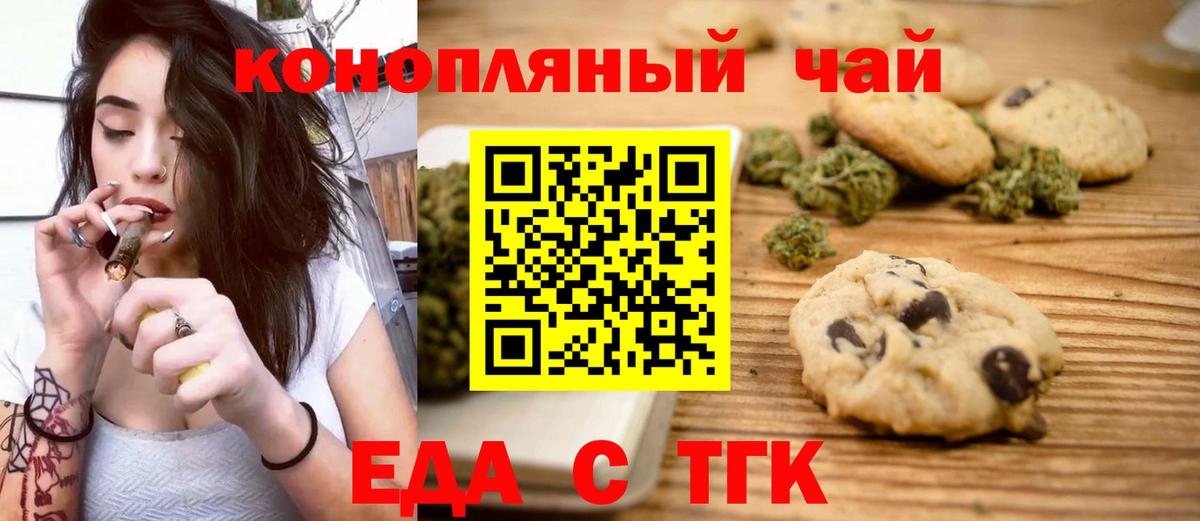 ГАШ Шадринск