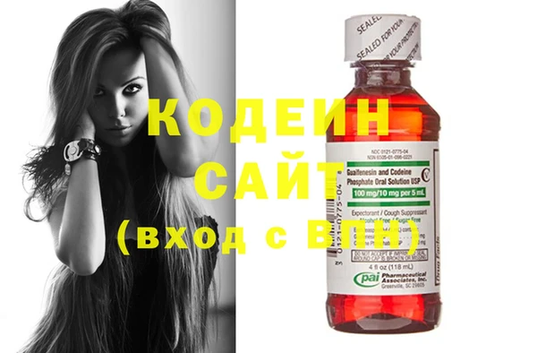 mdma Мегион