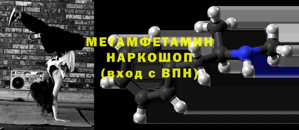 a pvp Ачинск