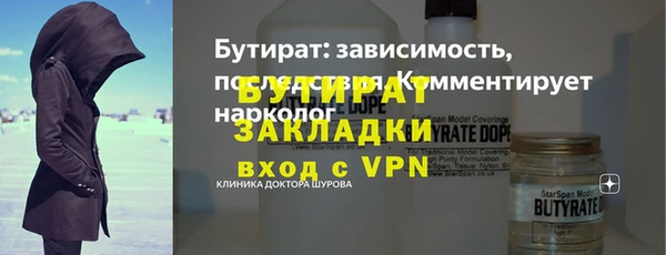 хмурый Медвежьегорск