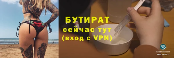 mdma Мегион