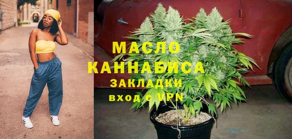 a pvp Ачинск