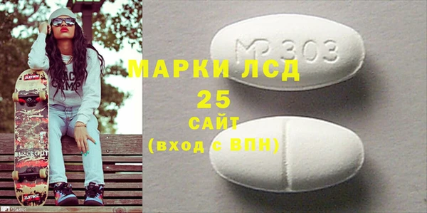 каннабис Михайлов
