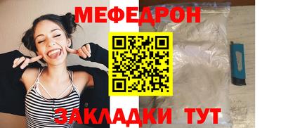дистиллят марихуана Волгодонск