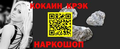 мяу мяу мука Волжск