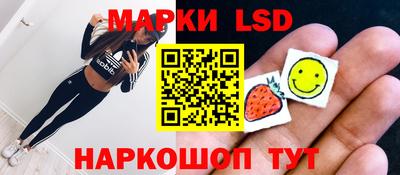 бошки Волжский