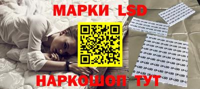 дистиллят марихуана Волгодонск