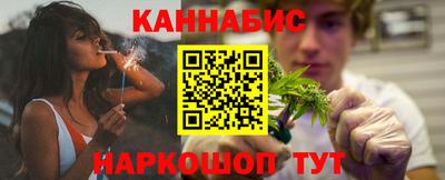 мяу мяу мука Волжск