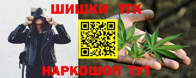 бошки Волжский