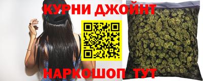 бошки Волжский