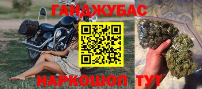 мяу мяу мука Волжск