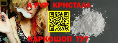 дистиллят марихуана Волгодонск