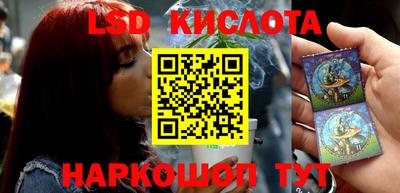 бошки Волжский