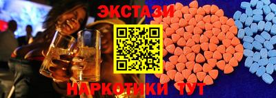 дистиллят марихуана Волгодонск