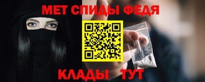 бошки Волжский