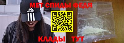 бошки Волжский