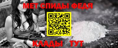 бошки Волжский