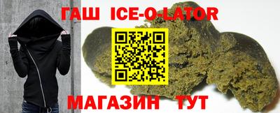мяу мяу мука Волжск