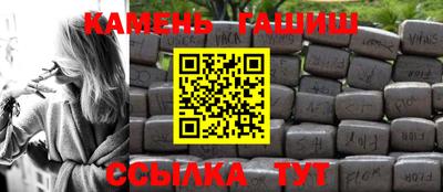 бошки Волжский