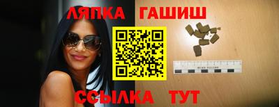 бошки Волжский