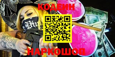 бошки Волжский